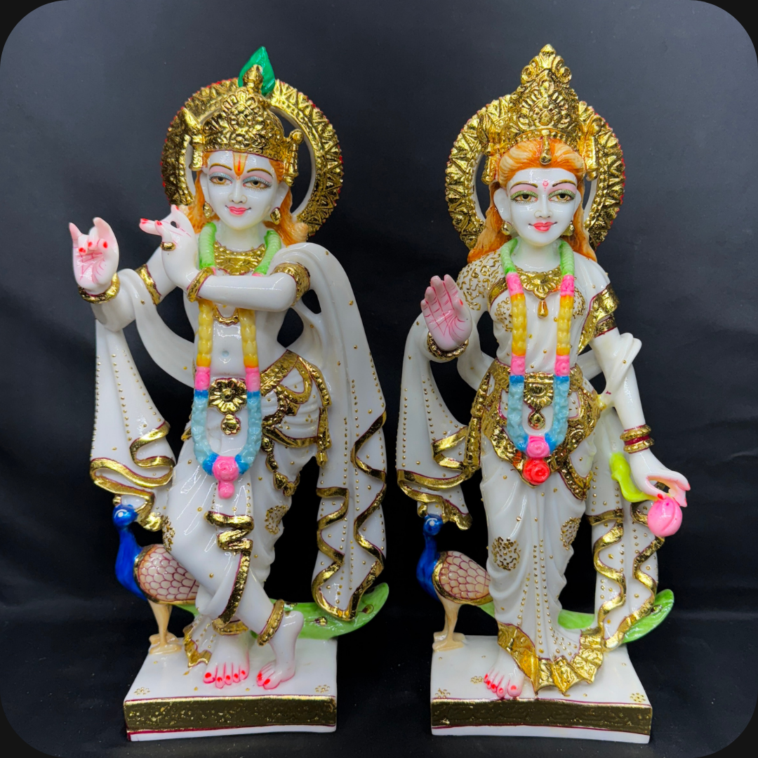 Radha Krishna