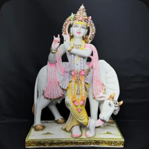 24" KRISHNA